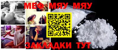 прущие грибы Кунгур