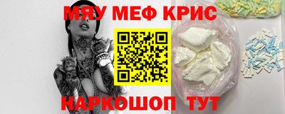 индика Кулебаки