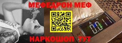 индика Кулебаки