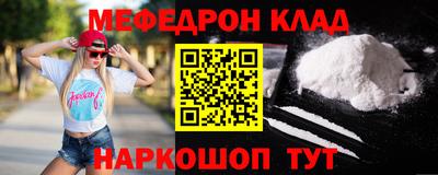 индика Кулебаки