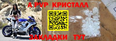 прущая мука Кумертау