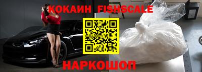 прущие грибы Кунгур