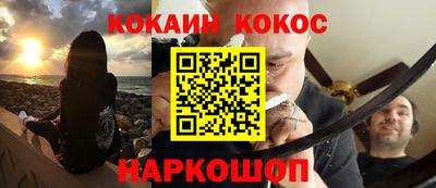 прущая мука Кумертау