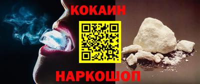 индика Кулебаки