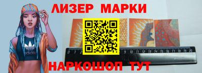 индика Кулебаки