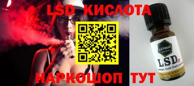 прущая мука Кумертау