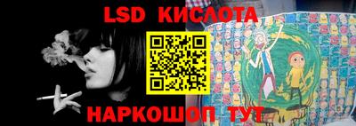 прущая мука Кумертау