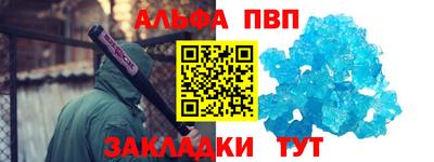 прущая мука Кумертау