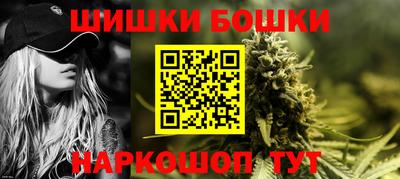 прущая мука Кумертау
