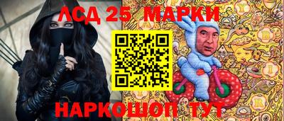 прущая мука Кумертау