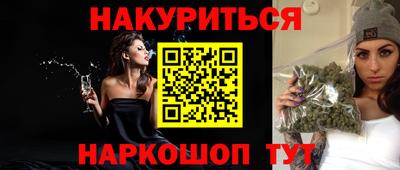 индика Кулебаки