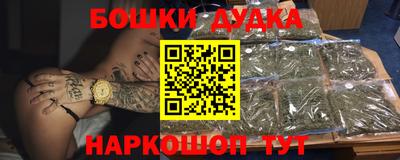 прущая мука Кумертау