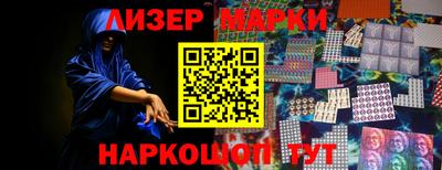 прущая мука Кумертау