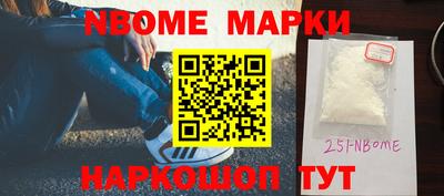 индика Кулебаки