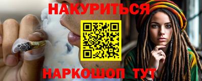 индика Кулебаки