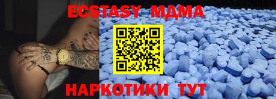 прущая мука Кумертау