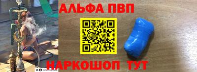 прущие грибы Кунгур