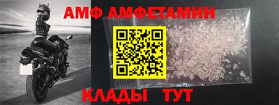 прущая мука Кумертау
