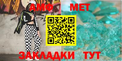 прущие грибы Кунгур
