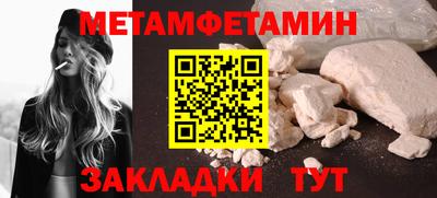 прущие грибы Кунгур