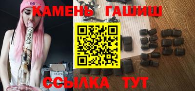 индика Кулебаки