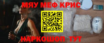 индика Кулебаки