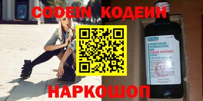 индика Кулебаки